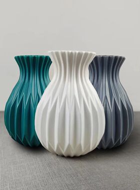 1pc Water Cultivation Imitation Ceramic Plastic Vase Living