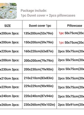2/3pcs Set Green Flower Print Duvet ver with Pillow Case Nor