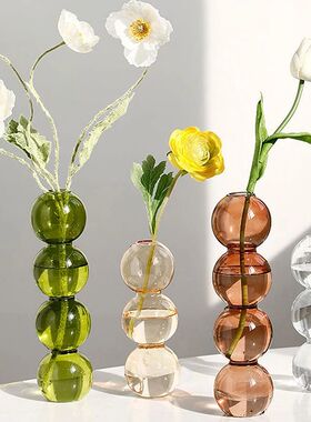 1pc Nordic Stained Bubble Glass Vase Small Creative Spherica