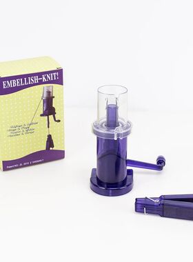 Portable Hand Knitting Machine Embellishment Knit Loom with