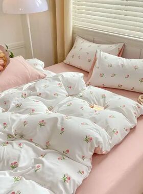 Romantic Tulip Pink Bedding Set Bed Flat Sheet Pillowcase Tw