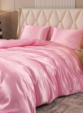 3 Piece Satin Duvet ver Twin/Full/Queen/King Size Set,Luxury