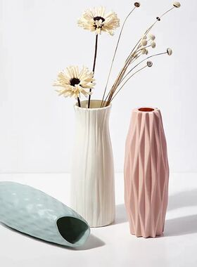 1pc Nordic Plastic Vase Simple Small Fresh Flower Pot Storag