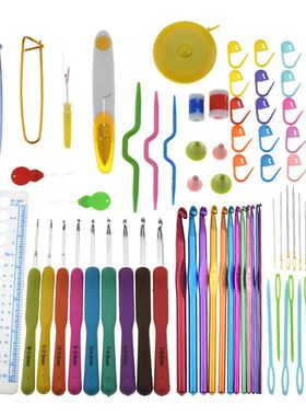 1Set Crochet Hooks Set With Case 14 Styles Knitting Needles