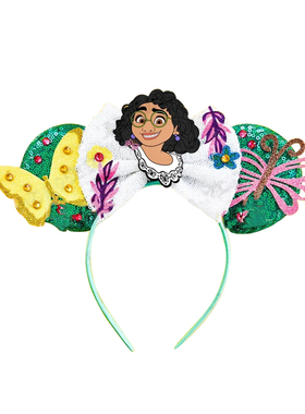 Ears Headband Girls Sequin Castle Fireworks Hairband Cosplay
