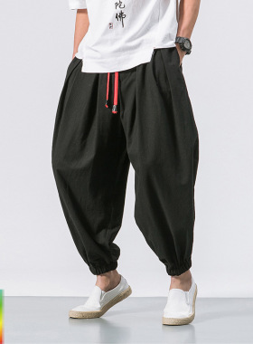 Men's Bloomers, Loose Cotton And Linen Leggings, Men's Wide
