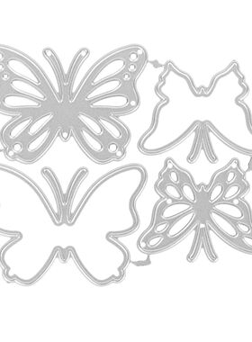 Butterfly Cutting Dies Stencils Combination Embossing Puzzle