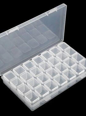 5D DIY Diamond Painting Tools Accessories Storage Box Contai