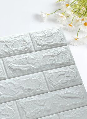 25pcs 3D Wall Stickers Self Adhesive Wallpaper Panel Home De