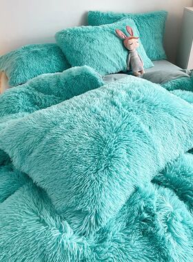 3Pcs Fluffy Black Plush Shaggy Duvet ver +2Pcs Pillowcases Z
