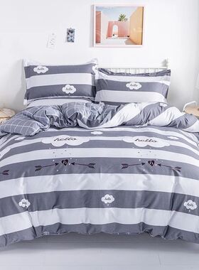 3PC 100% Cotton Duvet ver Set  Fashion Printing 1PC Duvet ve