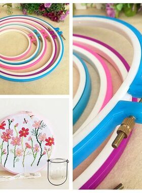 5 PCS/lot Plastic Embroidery and Cross Stitch Hoop Set Embro
