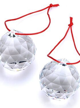 15/20/30mm K9 Clear Crystal Faceted Ball Feng Shui Pendant L