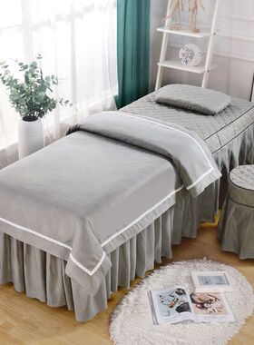 4pcs Club Salon Bedding Sets Massage Bed ver Spa Thick Bedsp