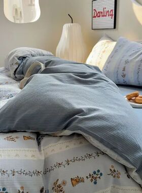 Bedding Set Duvet ver Fresh Blue Floral. Wrinkled Yann Bed S