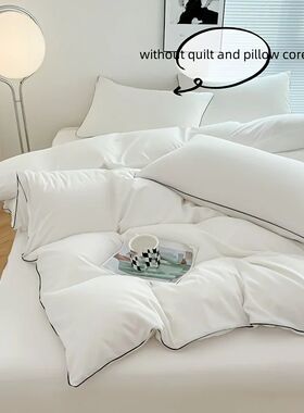 3pcs  soft Duvet ver Set (1*Duvet ver + 2*Pillowcase, Withou