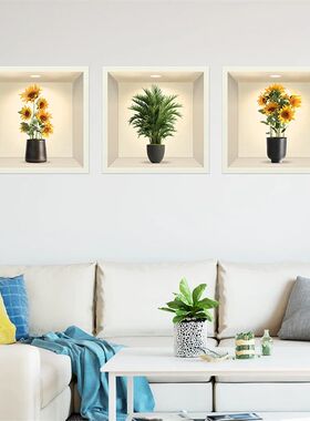 1pc 3D Green Potted Plants Wall Stickers Living Room Bedroom