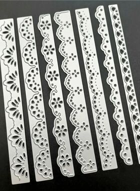 7pcs/Set Lace Cutting Die Scrapbooking Die for DIY Album Pap