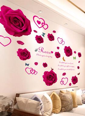 DIY Purple Lavender Living Room Wall Stickers Decor Self-adh