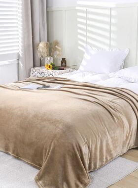 Super Soft Flannel Throw Blanket, Warm Bedspread, Shawl, Nap
