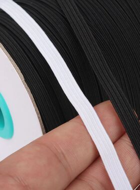3-14mm Elastic Band Sewing Accessories High Elastico Flat Ru
