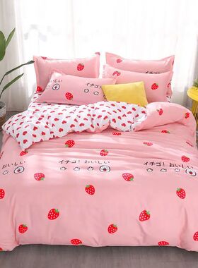 3/4pcs Bedding Set Pink Strawberry Fashion Bed Sheets Queen