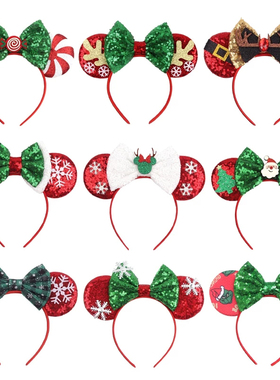 2023 Mickey Mouse Ears Headband Christmas Snowflake Festival