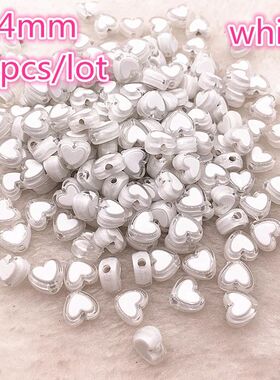 New 50pcs/lot 8x4mm Love Acrylic Bead Loose Spacer Beads for