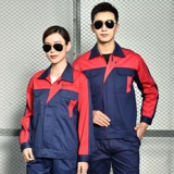 Хлопковый износостойкий осенний комбинезон, делается под заказ