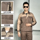 Хлопковый износостойкий осенний комбинезон, делается под заказ