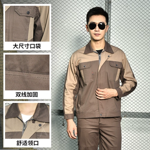 Хлопковый износостойкий осенний комбинезон, делается под заказ