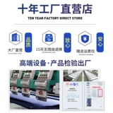 Мужской летний тонкий хлопковый износостойкий комбинезон, короткий рукав, делается под заказ