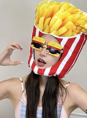 生日派对搞怪墨镜拍照道具眼镜女