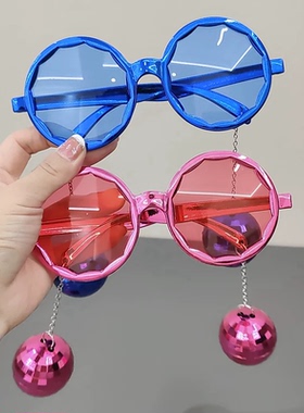 迪斯科酒吧派对蹦迪眼镜搞怪墨镜