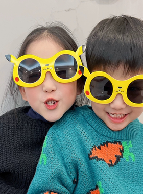 搞怪皮卡丘眼镜生日派对聚会墨镜