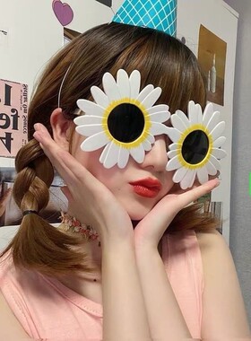 小雏菊眼镜搞怪可爱墨镜男女儿童