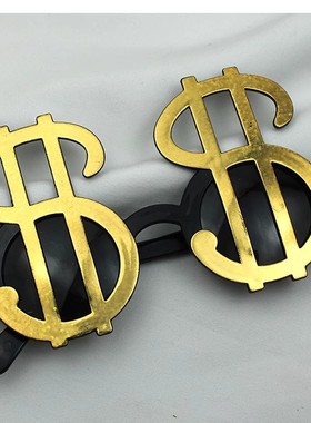 搞怪眼镜美金符号墨镜生日道具女