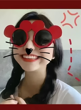 搞怪米妮拍照翻盖墨镜女生日派对