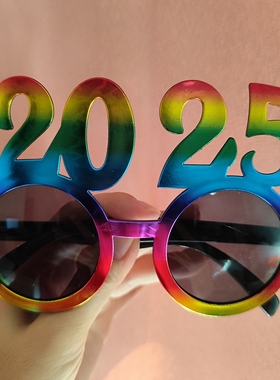 2025数字眼镜新年跨年派对墨镜女