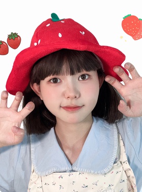 ins卡通草莓帽子可爱水果渔夫帽稀奇古怪万圣节派对拍照表演帽子