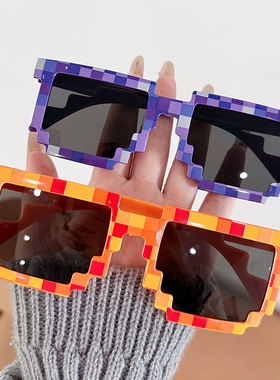 马赛克眼镜搞怪墨镜酒吧蹦迪男女