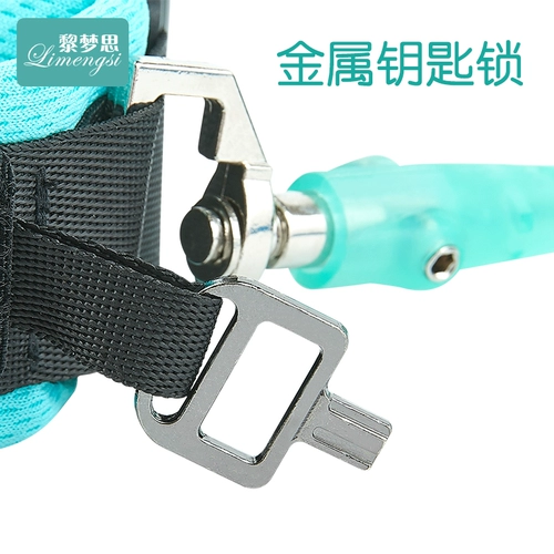 TikTok, детский защитный браслет с поводком, вожжи поводок для выхода на улицу для влюбленных, анти-потеряшка