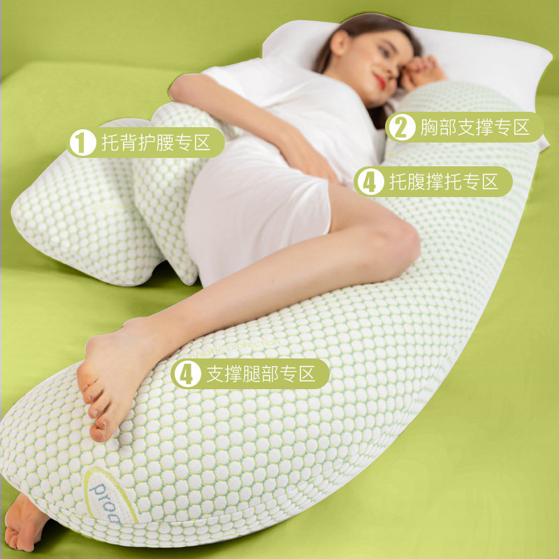孕妇枕托腹两用孕期u型神器侧卧枕 羞朵护腰枕