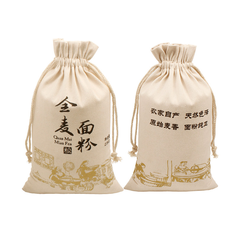 面粉袋大米包装袋定制棉布抽绳袋帆布袋定做小米袋布袋子批发包邮,淘宝优惠券,粉丝福利购,淘宝优惠卷