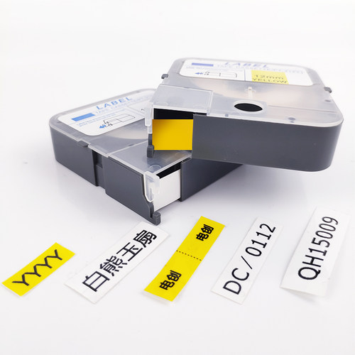 美克斯线号机贴纸代用标签纸不干胶标签贴纸5/9/12mm黄色白色TP312Y适用于MAX线号机美克司贴纸LM-380/LM-390 - 图2