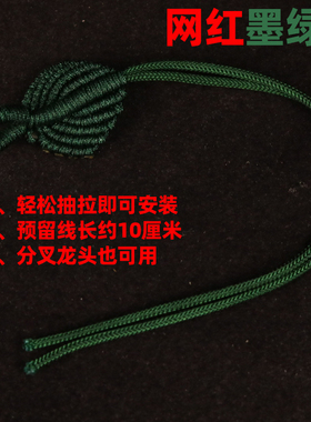 小叶子葫芦手工编织72号非台湾玉线7号线diy线绳珠宝线中国结串珠