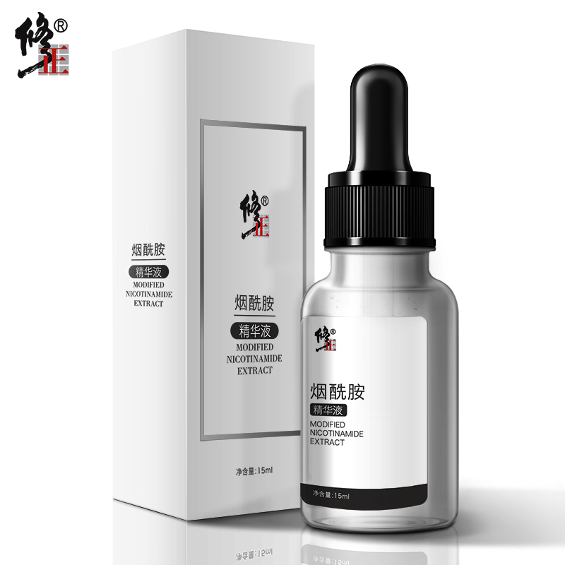 补水保湿提亮肤色收缩毛孔改善暗黄小白瓶 精华 修正烟酰胺原液 5 补水保湿提亮肤色收缩毛孔改善暗黄小白瓶 精华 修正烟酰胺原液 5