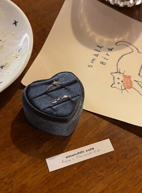 “灰色植绒爱心”绒布求婚订婚表白心形结婚首饰盒戒指盒子
