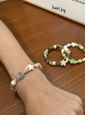 闺蜜学生陶瓷甜美清新马卡龙色