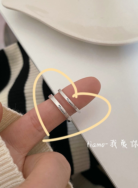 情侣男女s925银简约英文